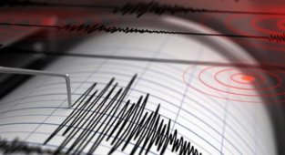 Düzce'de 5.2 Büyüklüğünde Deprem!